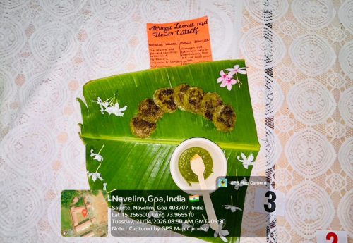 WhatsApp-Image-2026-04-21-at-14.06.14-1