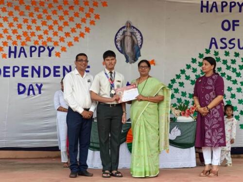 WhatsApp Image 2024-08-15 at 09.55.46